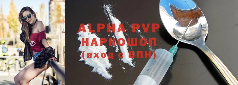  Cocaine Липки