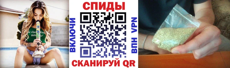 Бутират вода  мориарти наркотические препараты  Липки  закладка 