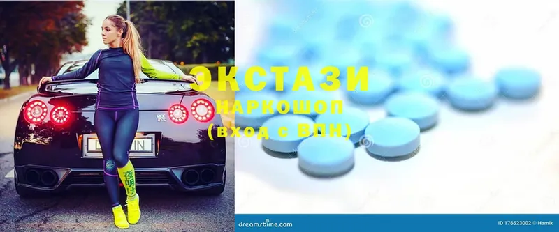 Ecstasy круглые  Липки 