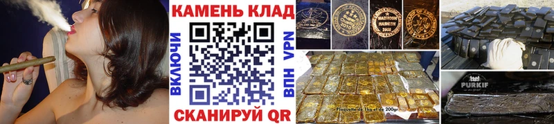 купить  сайты  Липки  ГАШ Premium 