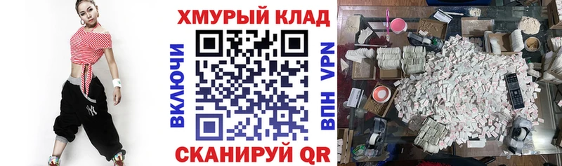 ГЕРОИН Heroin  Липки 