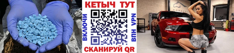 Кетамин VHQ  магазин продажи наркотиков  ОМГ ОМГ ТОР  Липки 