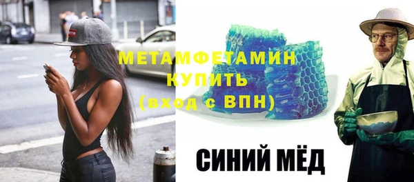ешки Остров