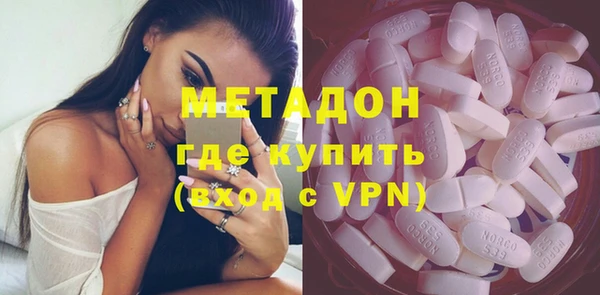 ешки Остров