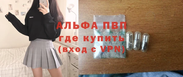 ешки Остров