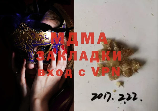 ешки Остров
