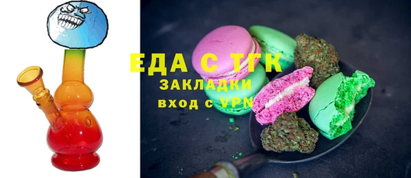 ешки Остров