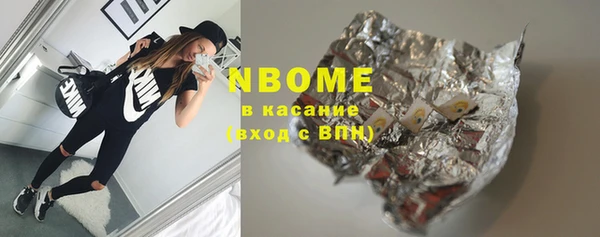 ешки Остров