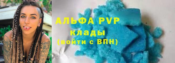 ешки Остров