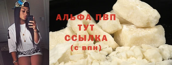 круглые Няндома