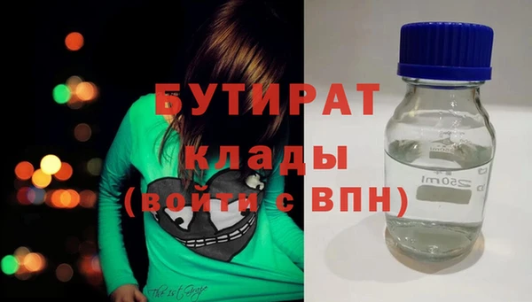 ешки Остров