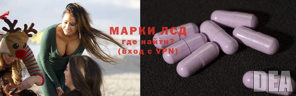 ешки Остров