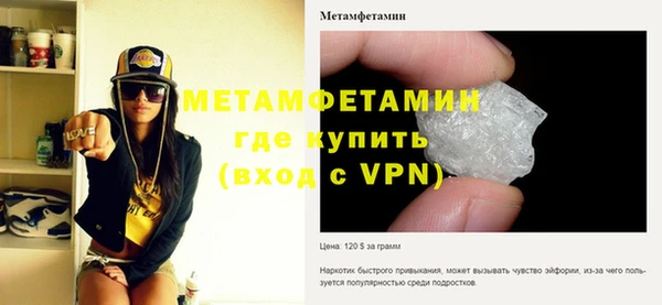 jwh Киселёвск
