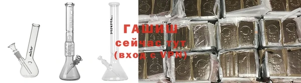 ешки Остров
