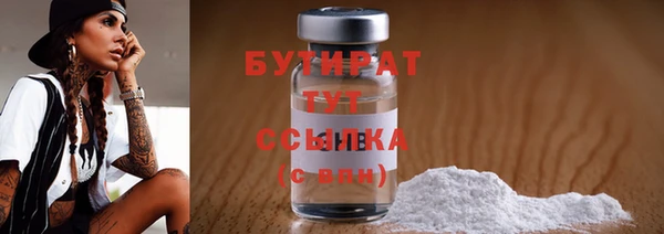 ешки Остров