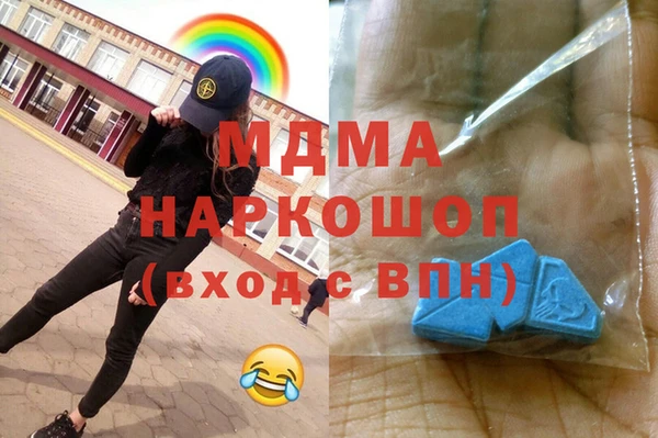 МДПВ Заводоуковск