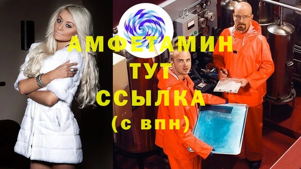 ешки Остров