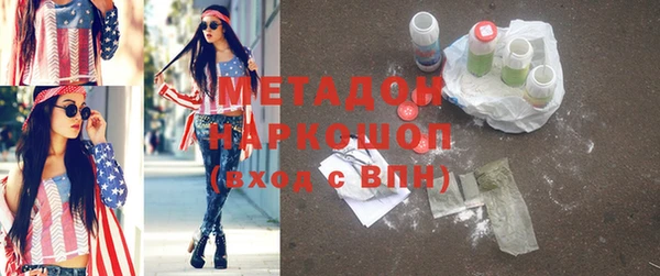 ешки Остров