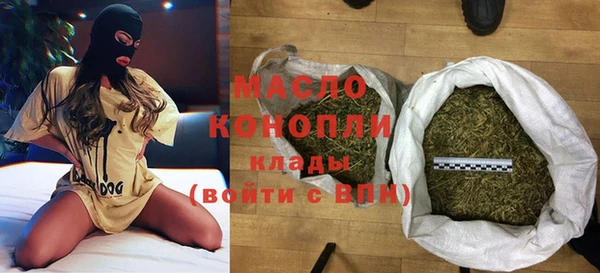 ешки Остров