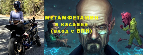 МДПВ Нязепетровск