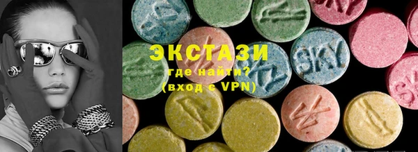 гашик Нягань